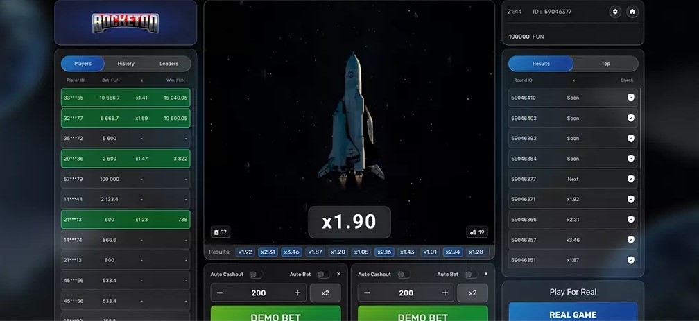 Registro Rocketon
